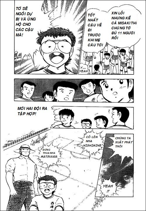 Captain Tsubasa - Golden Dream (2004) - Chương 3 - Trang 31