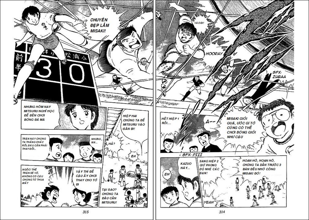 Captain Tsubasa - Golden Dream (2004) - Chương 3 - Trang 33
