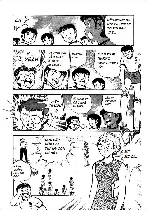 Captain Tsubasa - Golden Dream (2004) - Chương 3 - Trang 34