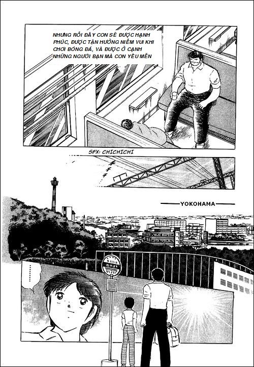 Captain Tsubasa - Golden Dream (2004) - Chương 3 - Trang 43