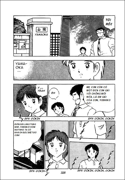 Captain Tsubasa - Golden Dream (2004) - Chương 3 - Trang 45