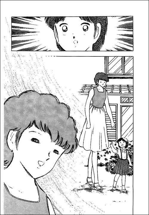 Captain Tsubasa - Golden Dream (2004) - Chương 3 - Trang 46