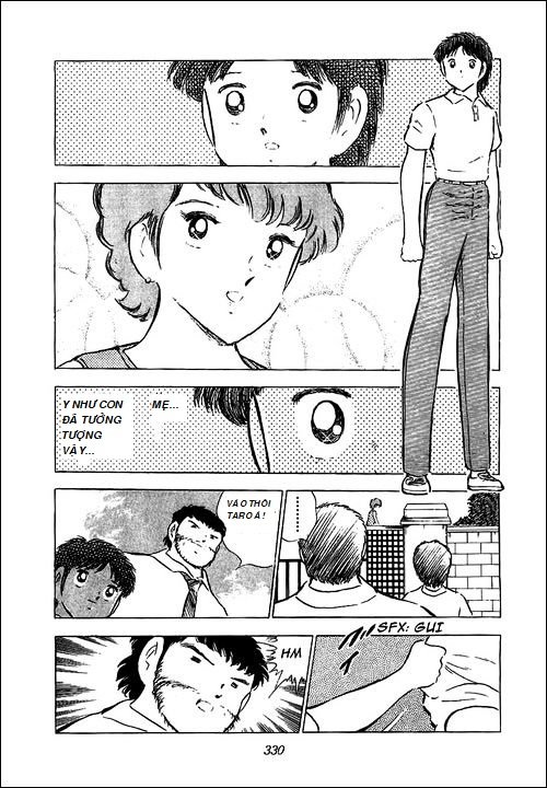 Captain Tsubasa - Golden Dream (2004) - Chương 3 - Trang 47