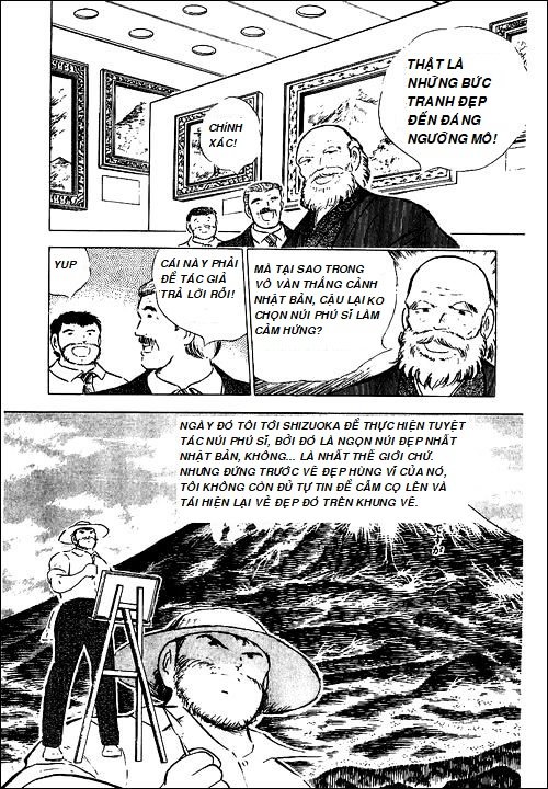 Captain Tsubasa - Golden Dream (2004) - Chương 3 - Trang 6