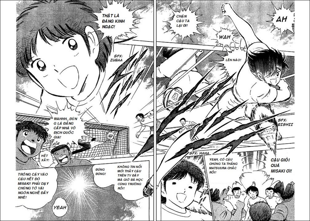 Captain Tsubasa - Golden Dream (2004) - Chương 3 - Trang 10