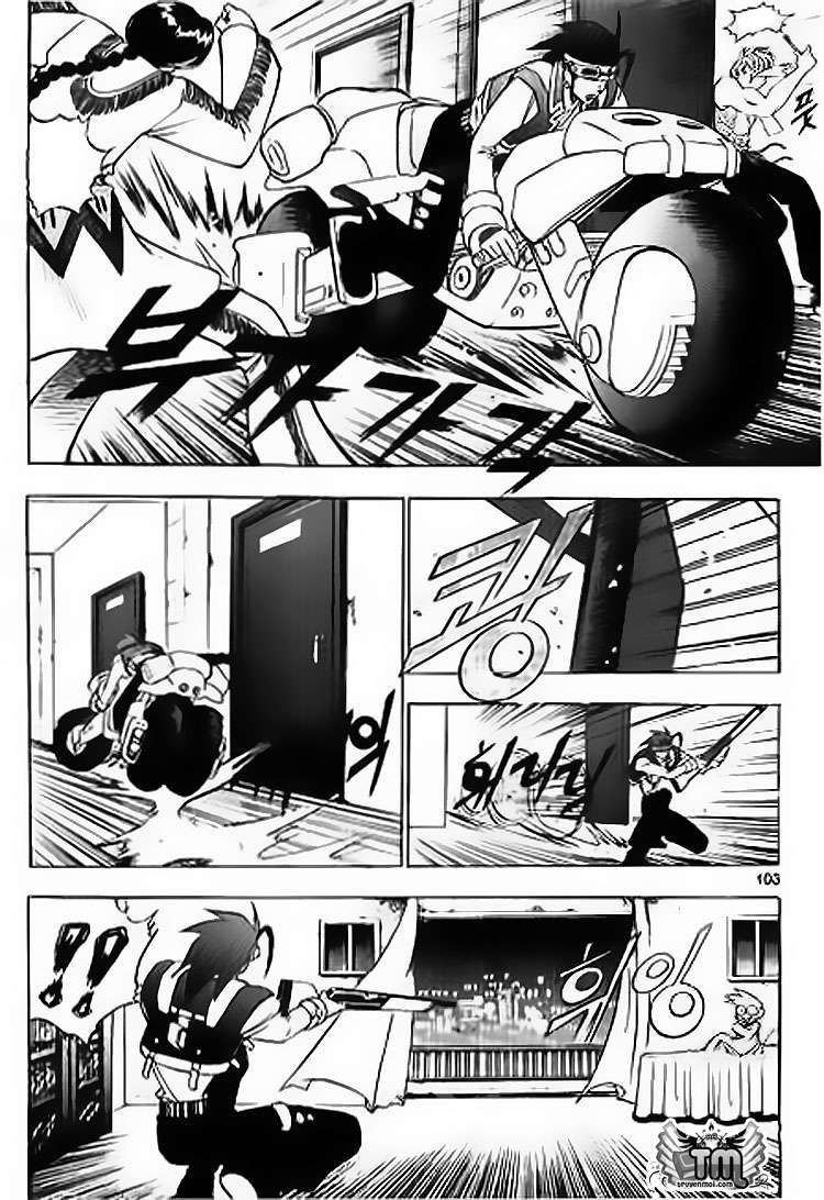 Tay Súng Miền Tây - Chương 28 - Trang 5