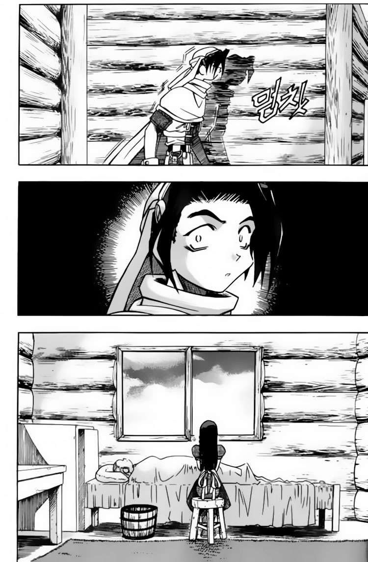 Tay Súng Miền Tây - Chương 70 - Trang 14