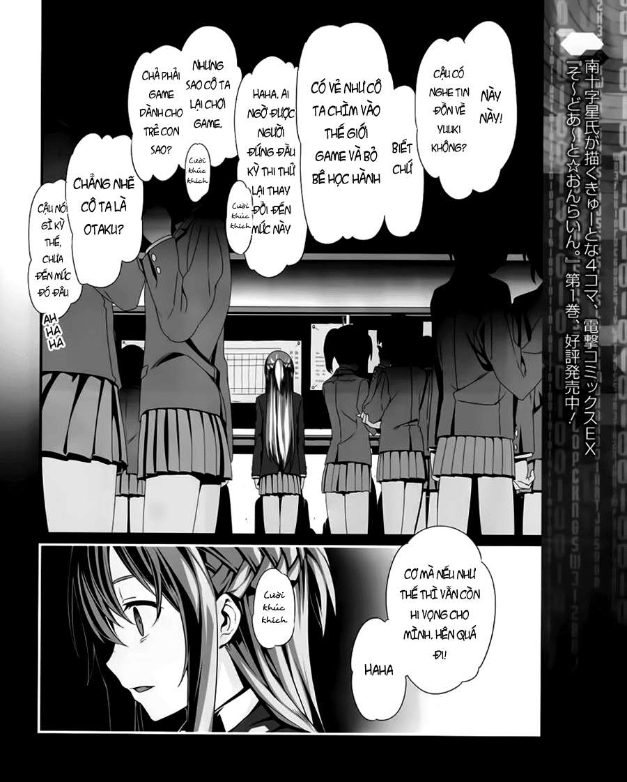 Sword Art Online: Progressive - Chương 1 - Trang 12