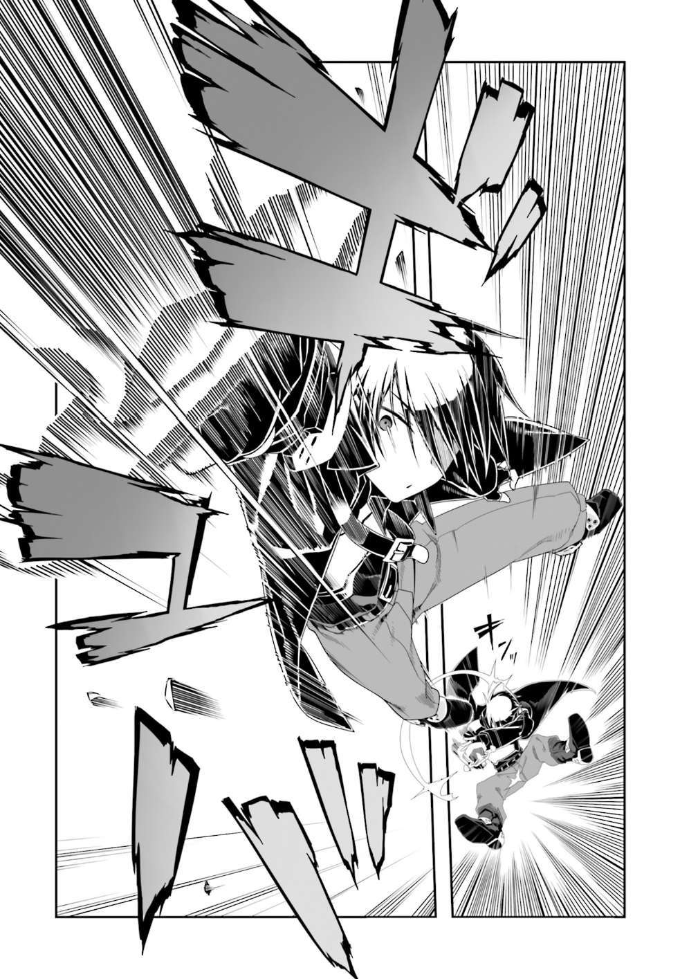 Sword Art Online: Progressive - Chương 10 - Trang 12