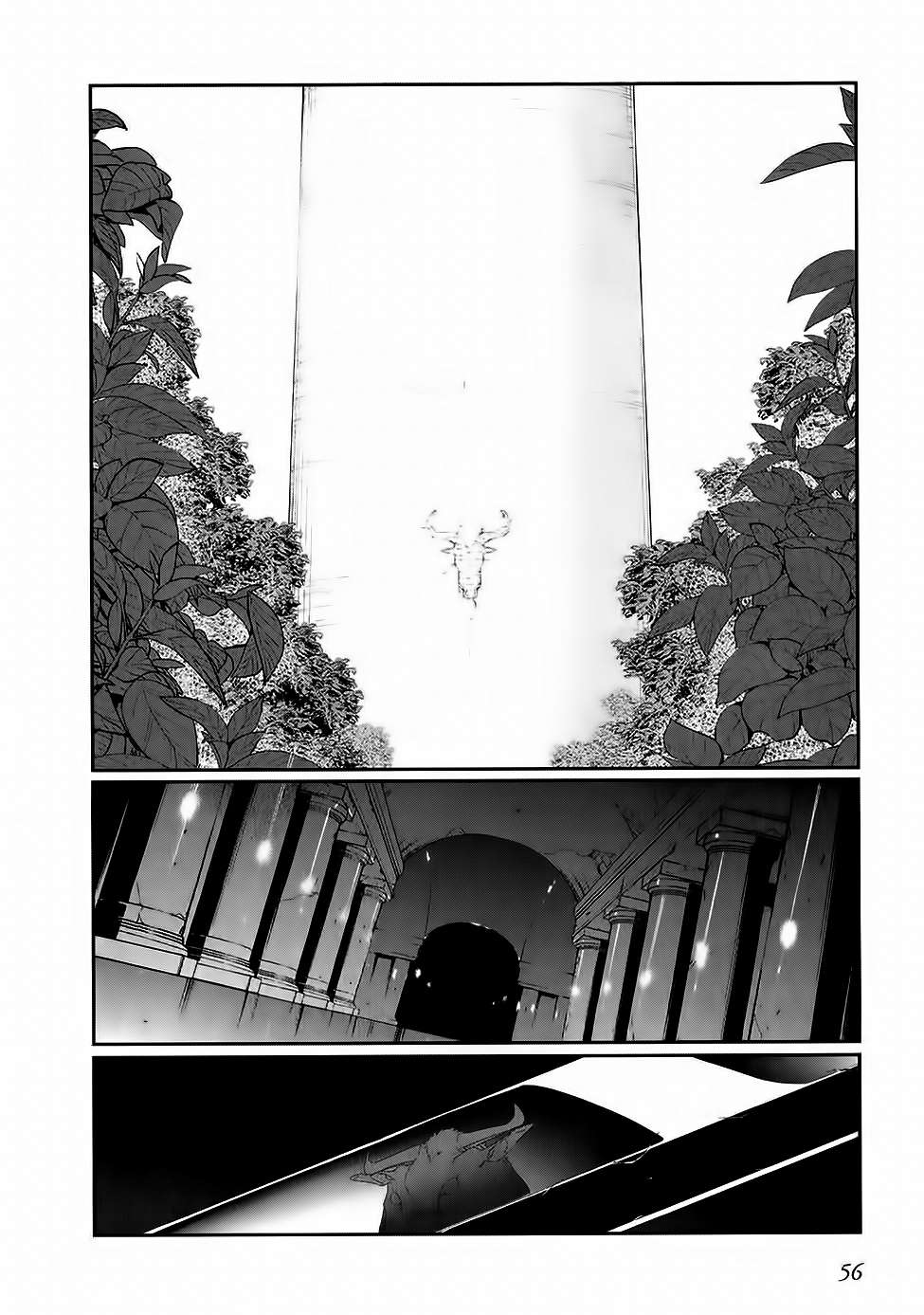 Sword Art Online: Progressive - Chương 12 - Trang 19