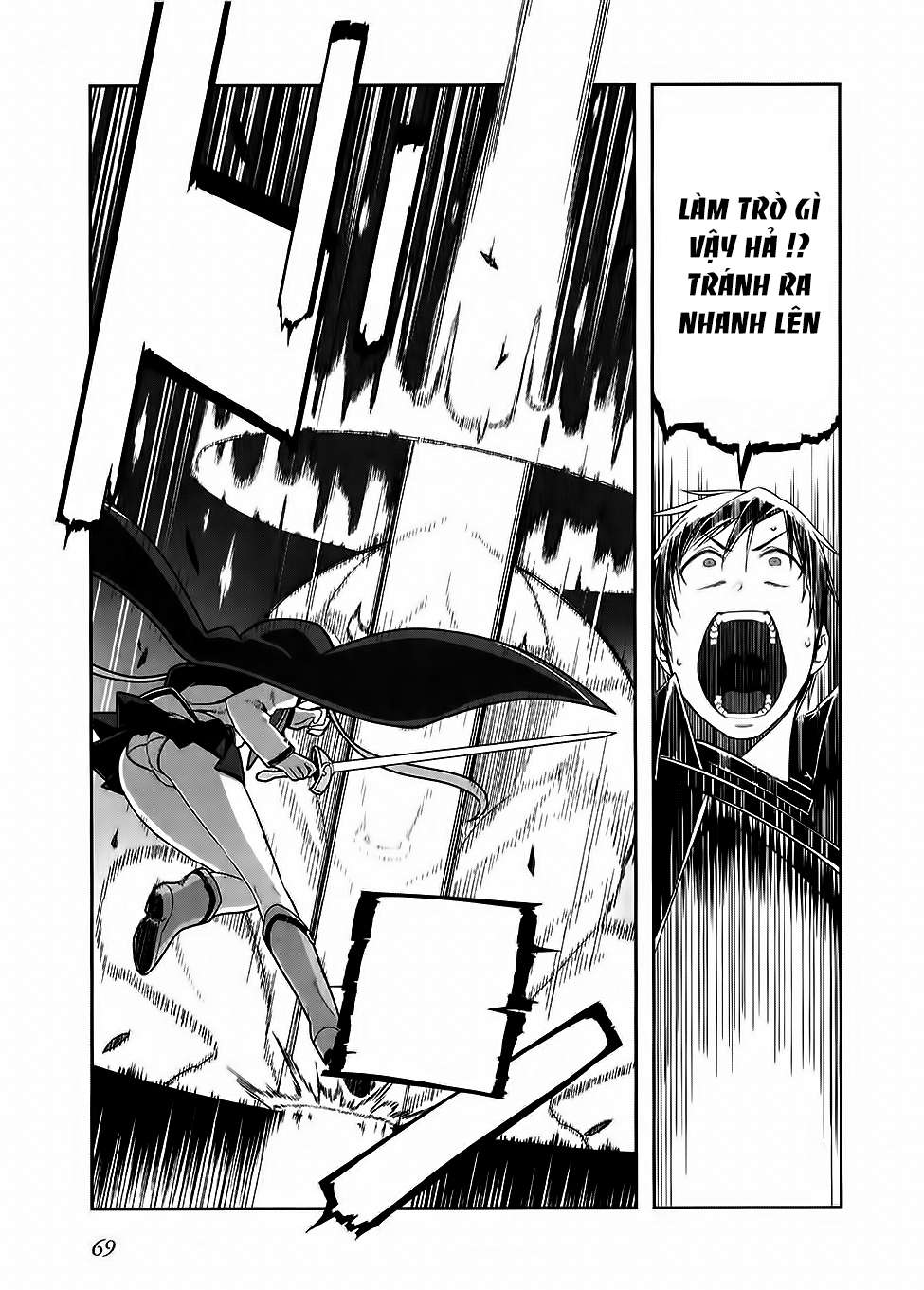 Sword Art Online: Progressive - Chương 12 - Trang 32