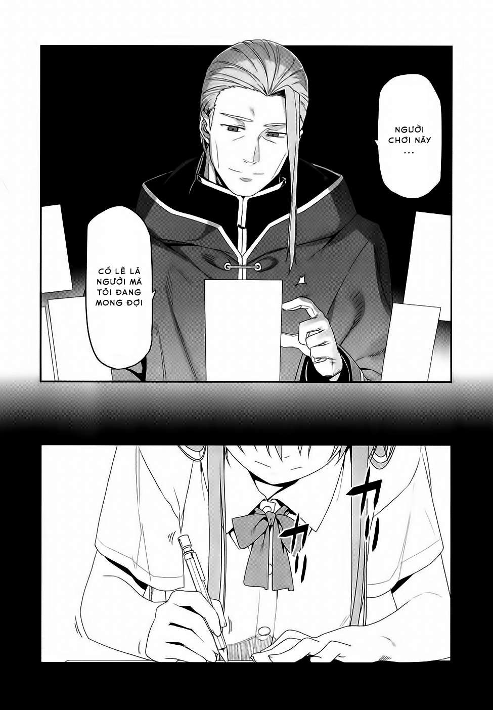 Sword Art Online: Progressive - Chương 13 - Trang 18