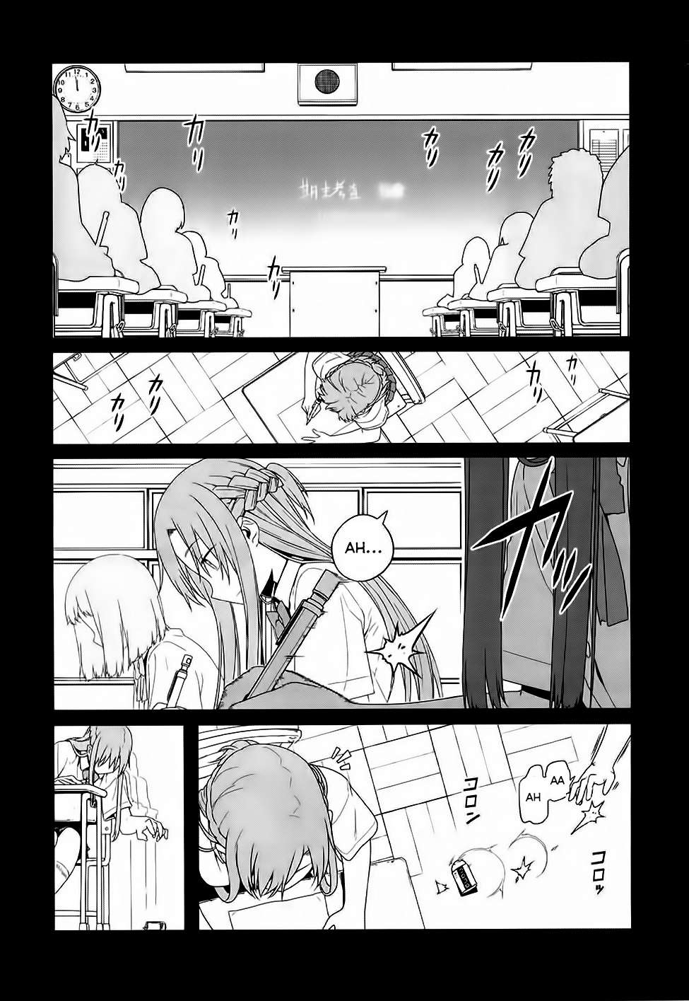 Sword Art Online: Progressive - Chương 13 - Trang 19