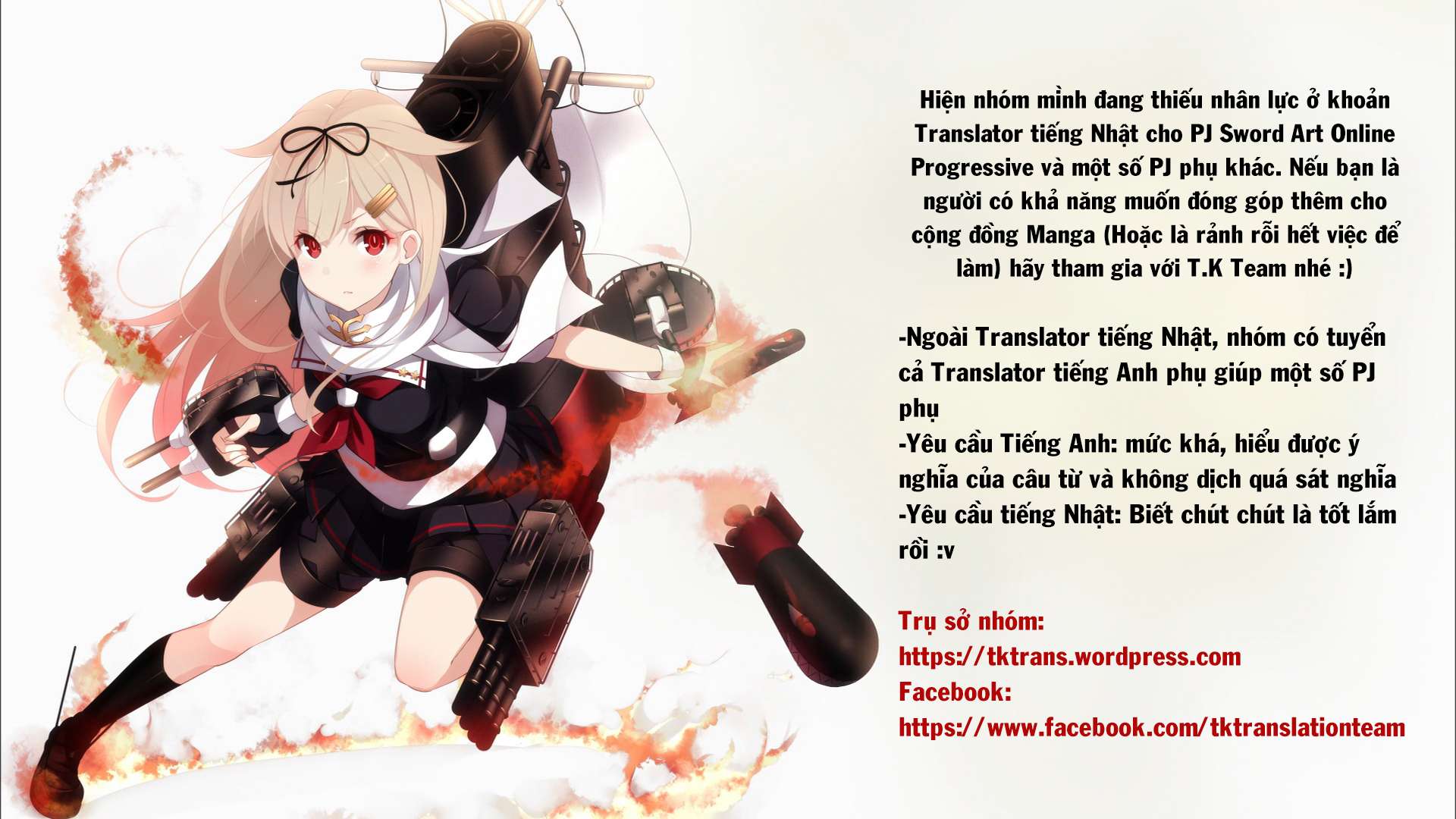 Sword Art Online: Progressive - Chương 14 - Trang 2