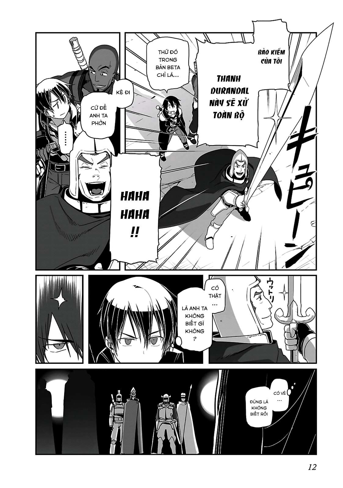 Sword Art Online: Progressive - Chương 16 - Trang 13