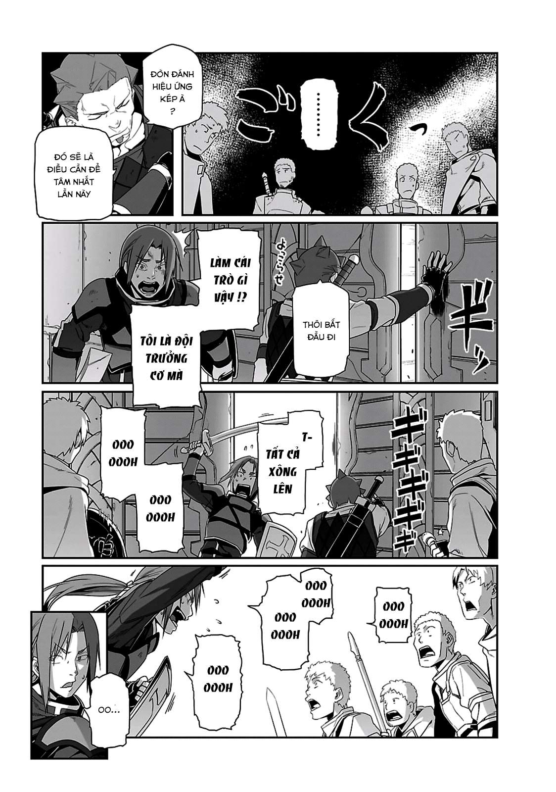 Sword Art Online: Progressive - Chương 16 - Trang 18