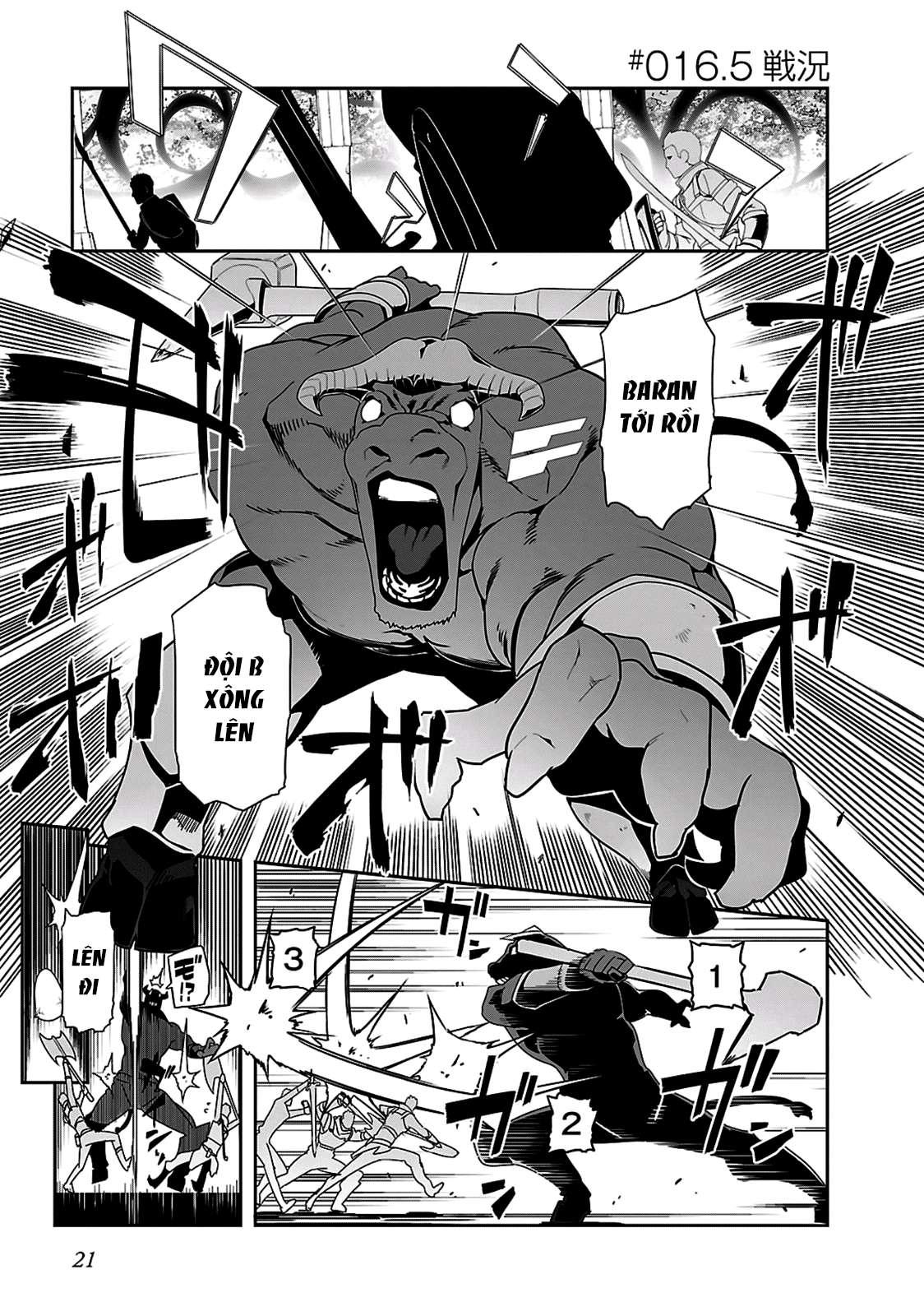 Sword Art Online: Progressive - Chương 16.5 - Trang 2