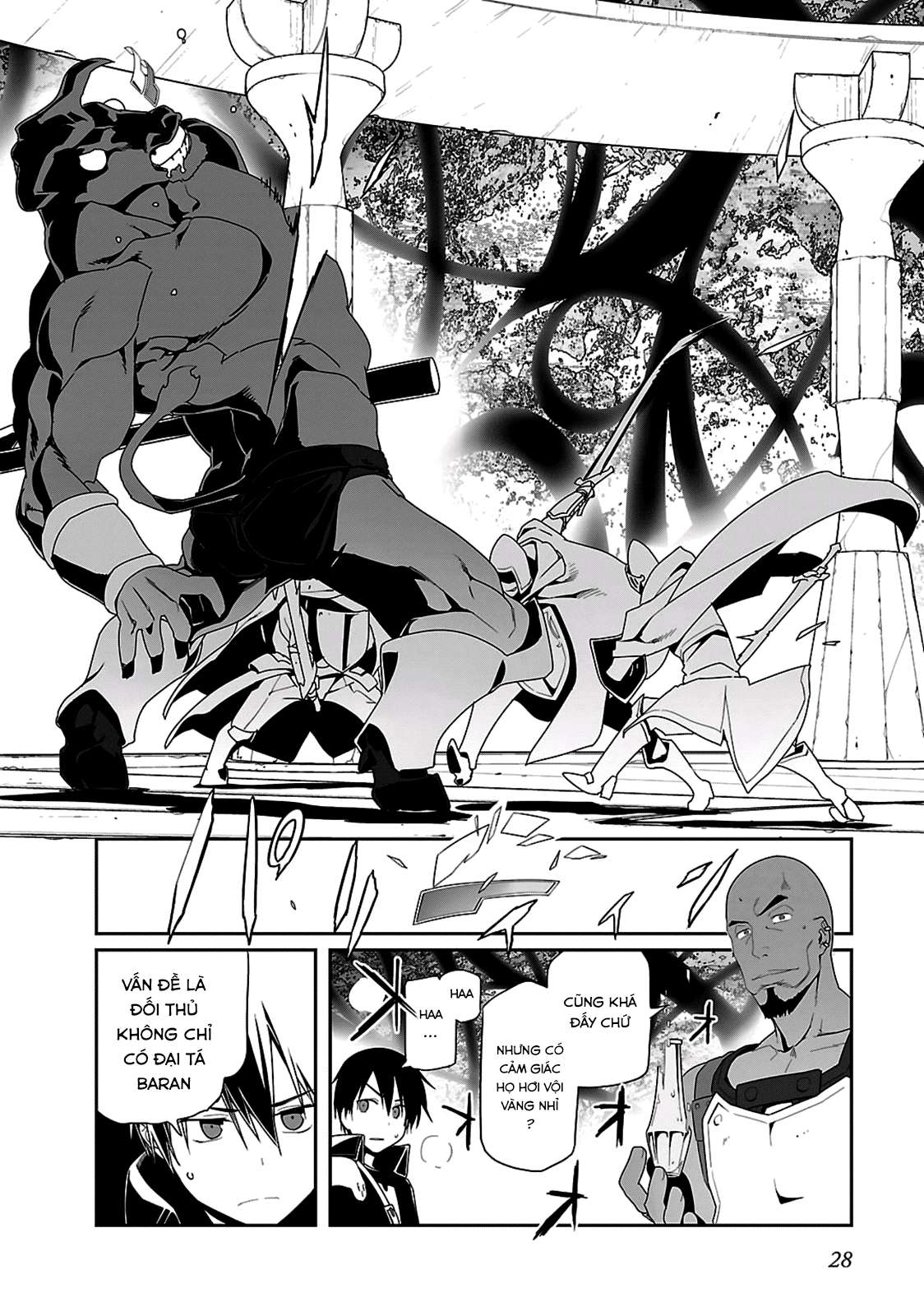 Sword Art Online: Progressive - Chương 16.5 - Trang 9