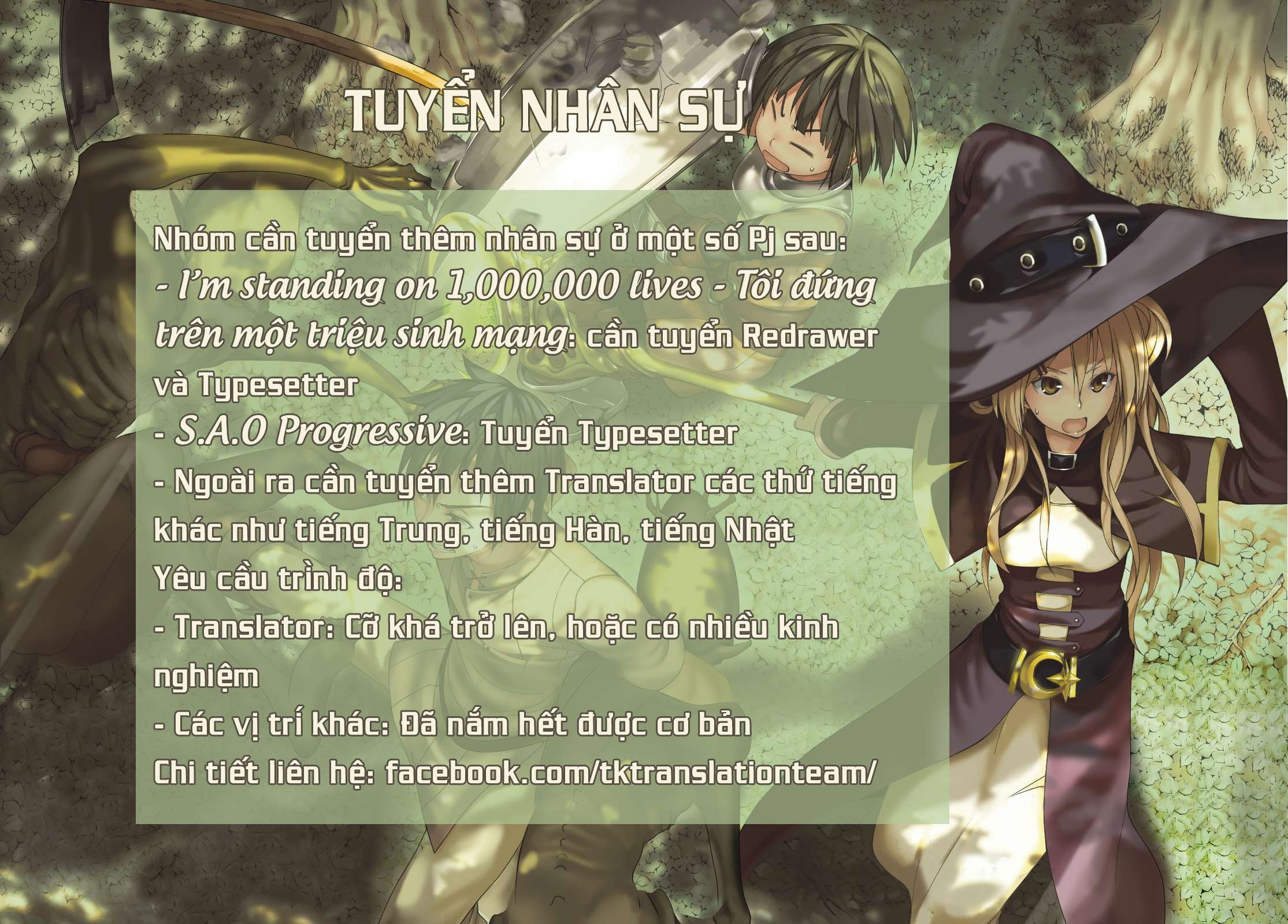 Sword Art Online: Progressive - Chương 19.1 - Trang 2