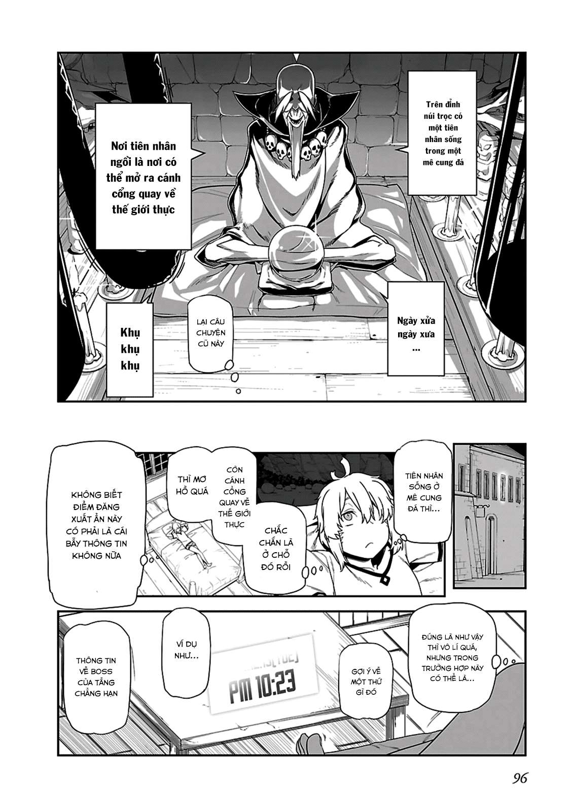 Sword Art Online: Progressive - Chương 19.1 - Trang 11