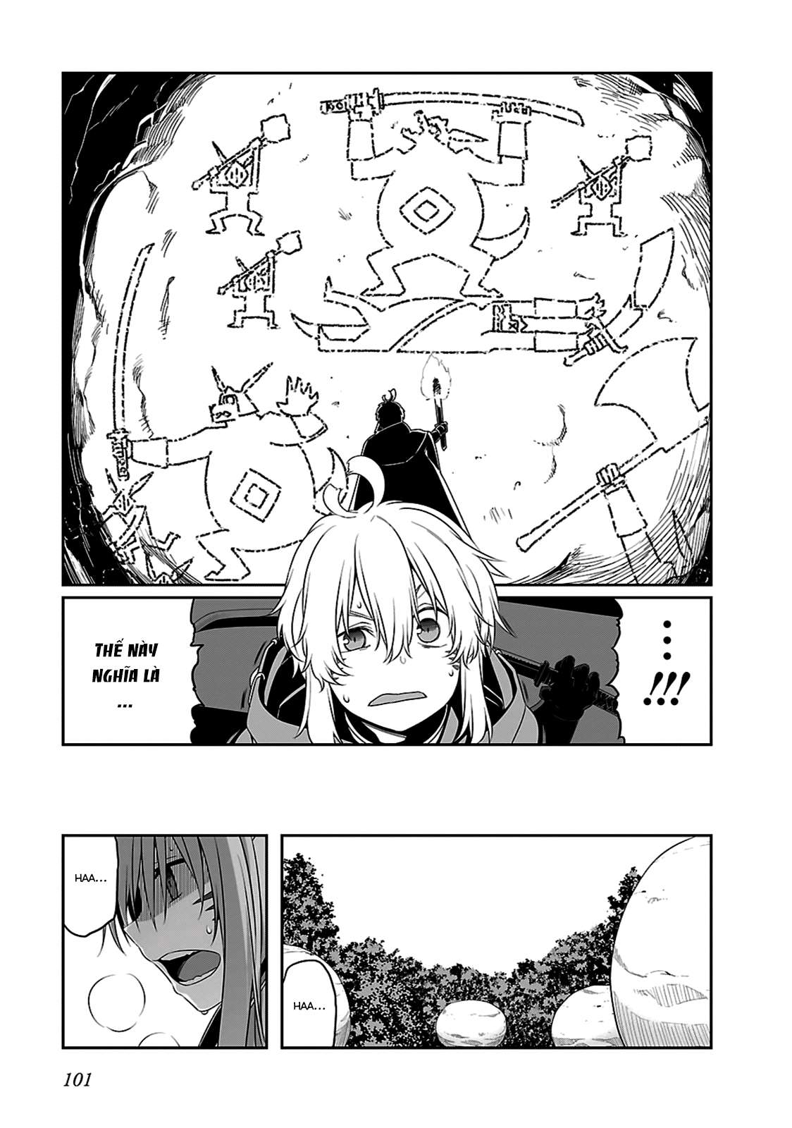 Sword Art Online: Progressive - Chương 19.1 - Trang 15