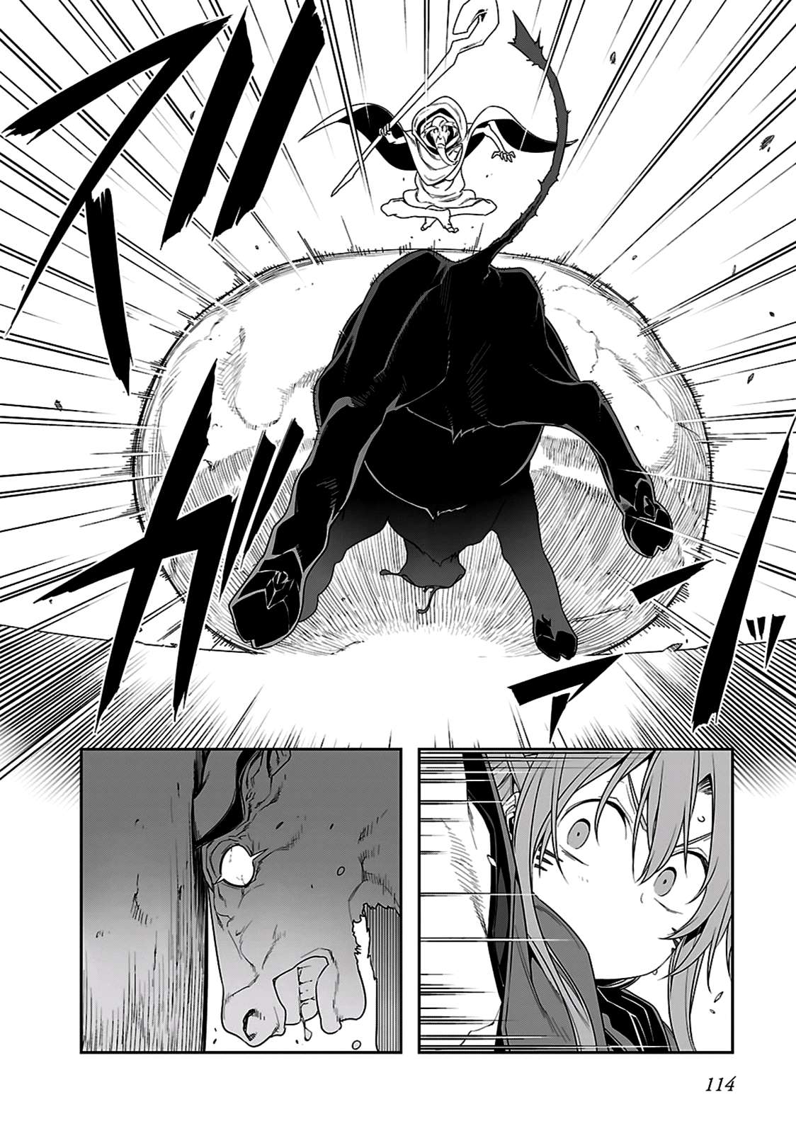 Sword Art Online: Progressive - Chương 19.2 - Trang 16