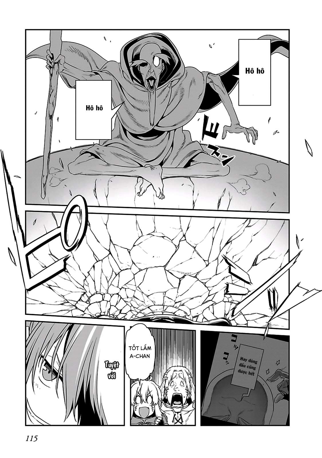 Sword Art Online: Progressive - Chương 19.2 - Trang 17