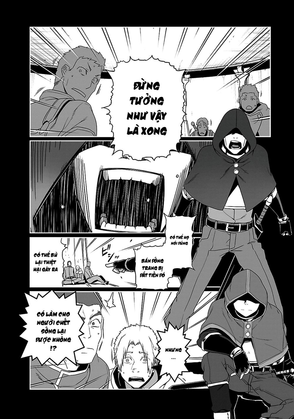 Sword Art Online: Progressive - Chương 21 - Trang 23