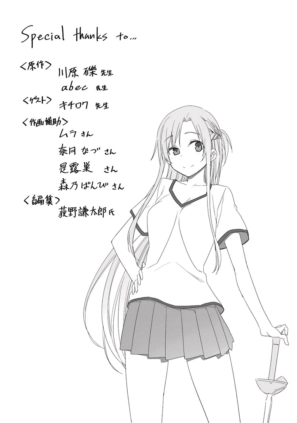 Sword Art Online: Progressive - Chương 21 - Trang 45