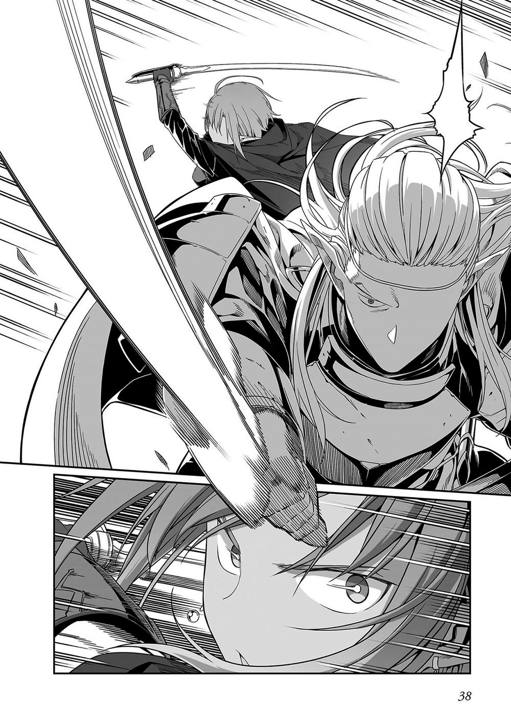 Sword Art Online: Progressive - Chương 23 - Trang 17