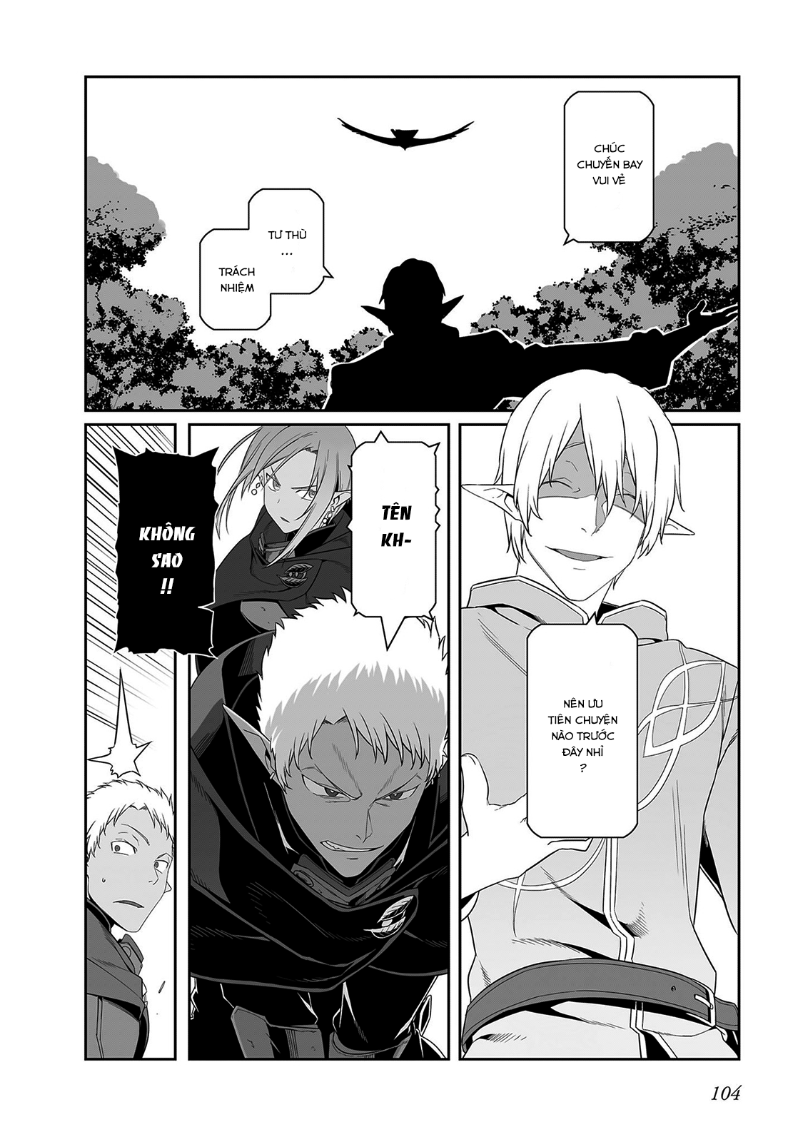 Sword Art Online: Progressive - Chương 26 - Trang 16