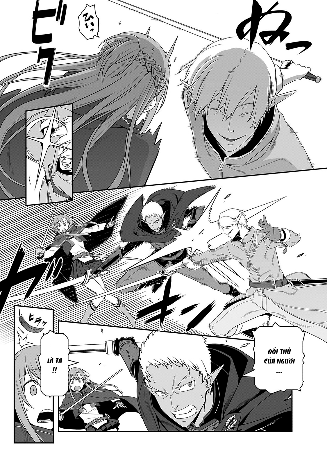 Sword Art Online: Progressive - Chương 26 - Trang 7