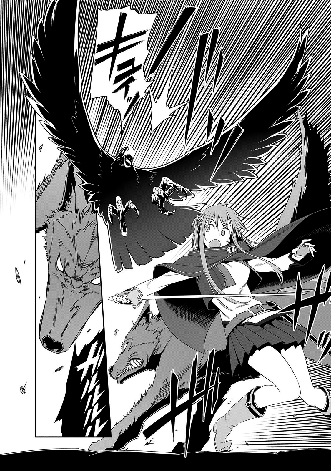 Sword Art Online: Progressive - Chương 26 - Trang 8