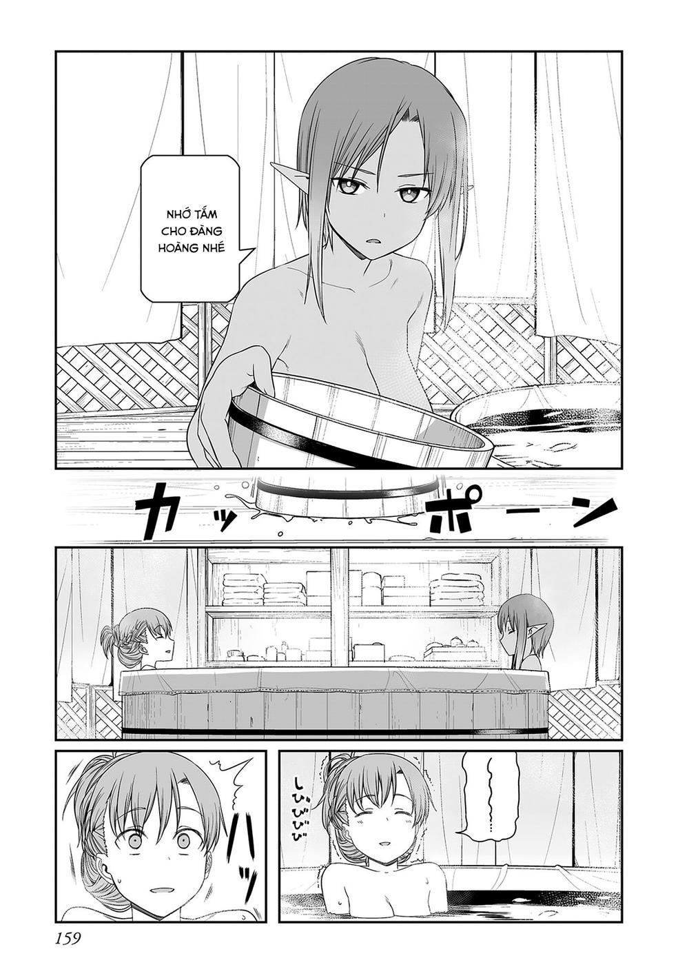 Sword Art Online: Progressive - Chương 28 - Trang 15