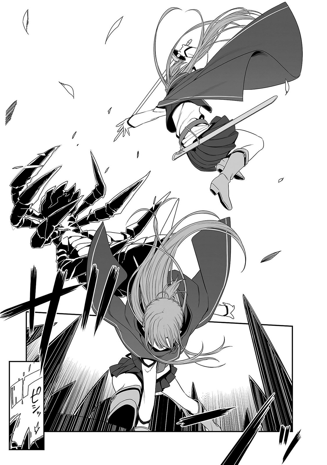 Sword Art Online: Progressive - Chương 30 - Trang 7