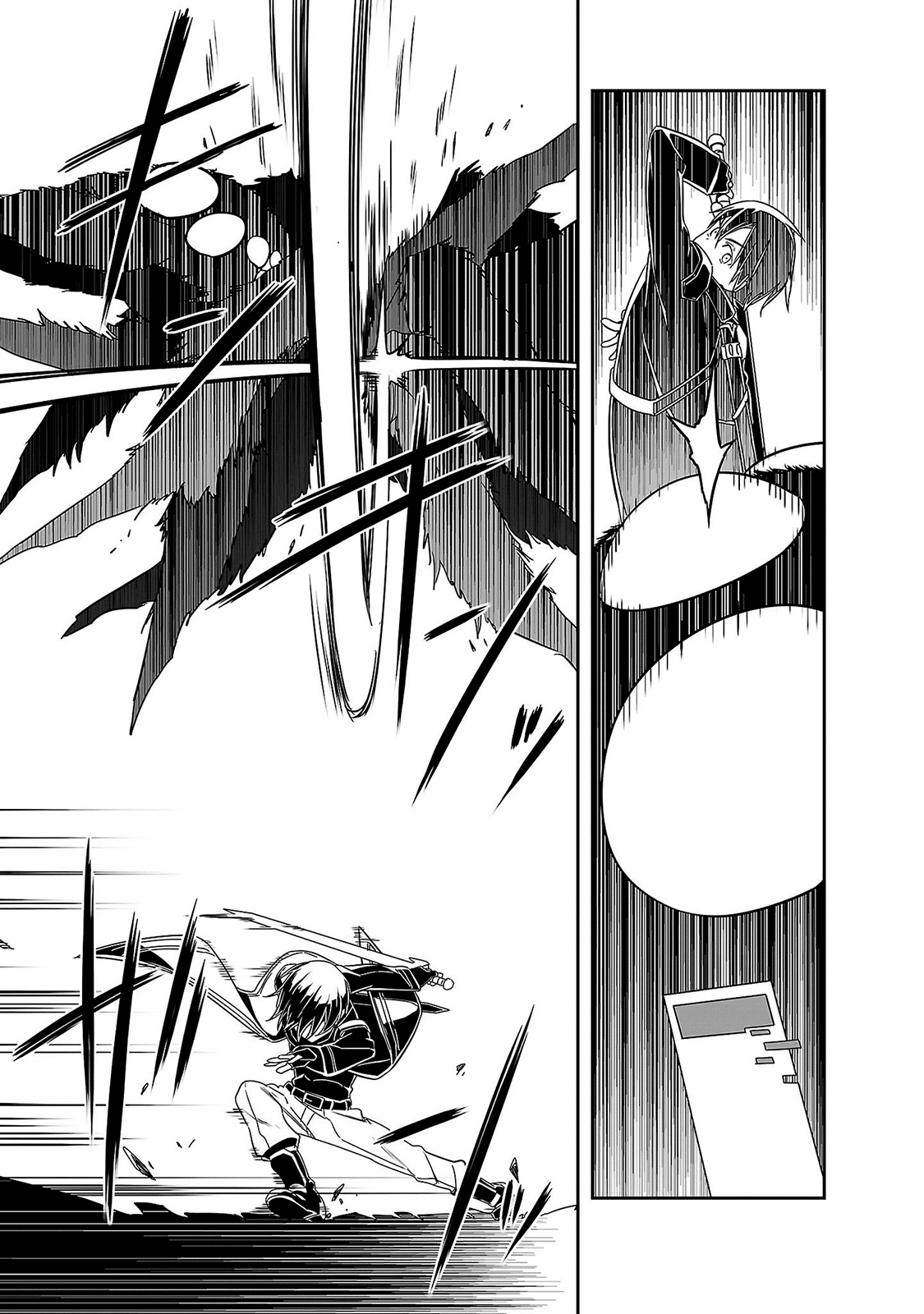 Sword Art Online: Progressive - Chương 31 - Trang 14