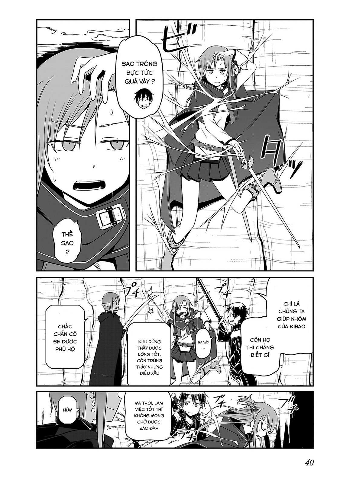 Sword Art Online: Progressive - Chương 31 - Trang 17