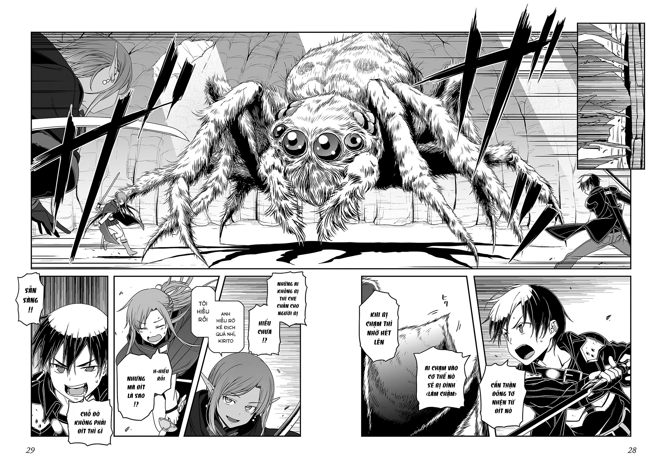 Sword Art Online: Progressive - Chương 31 - Trang 7