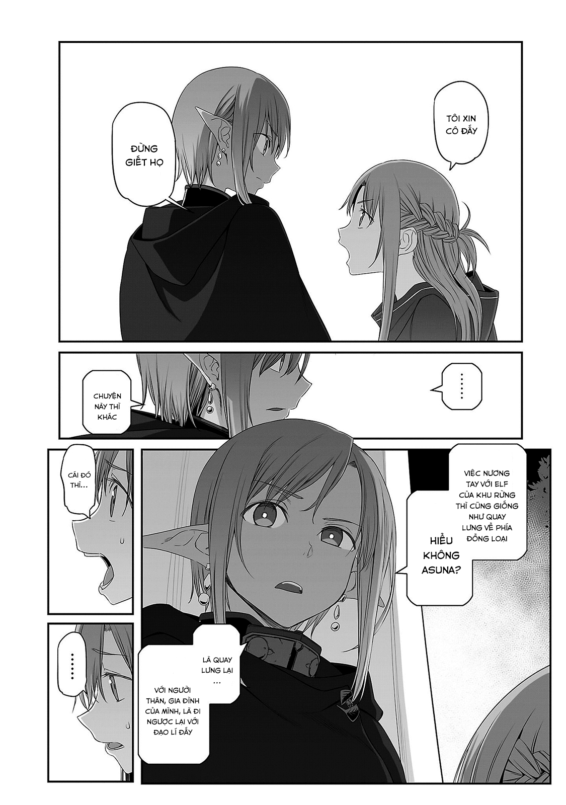 Sword Art Online: Progressive - Chương 36 - Trang 17