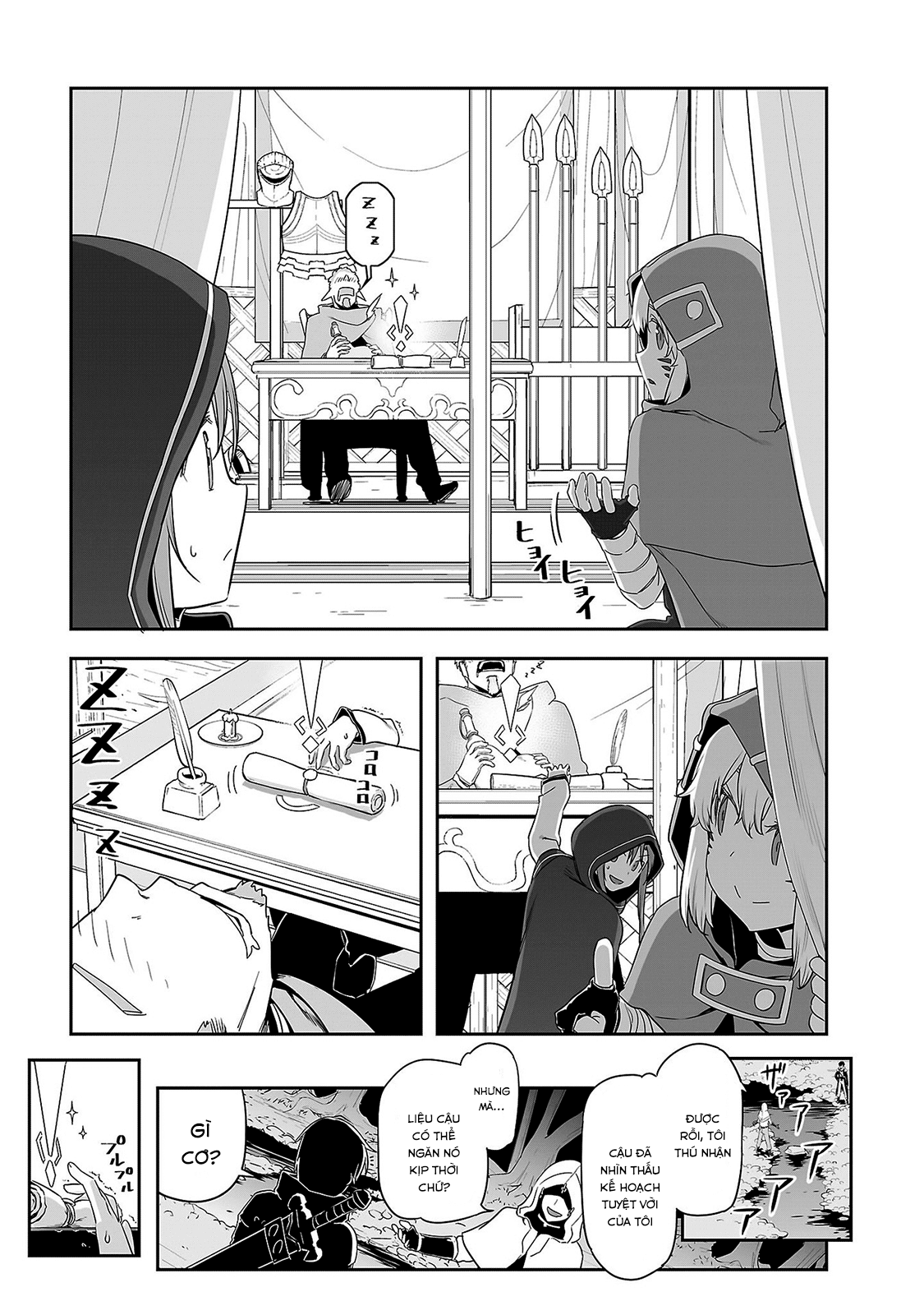 Sword Art Online: Progressive - Chương 36 - Trang 22