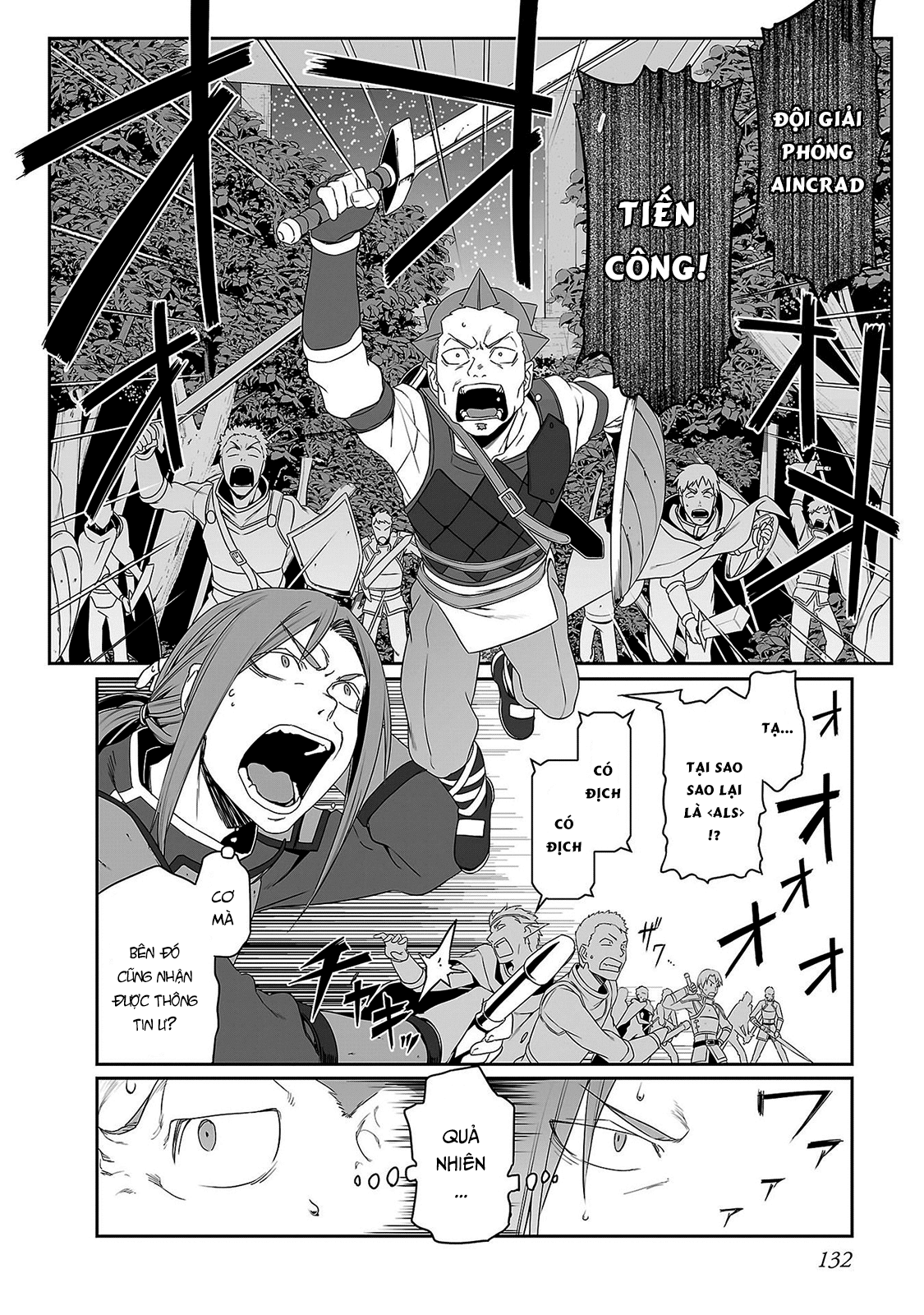 Sword Art Online: Progressive - Chương 36 - Trang 25