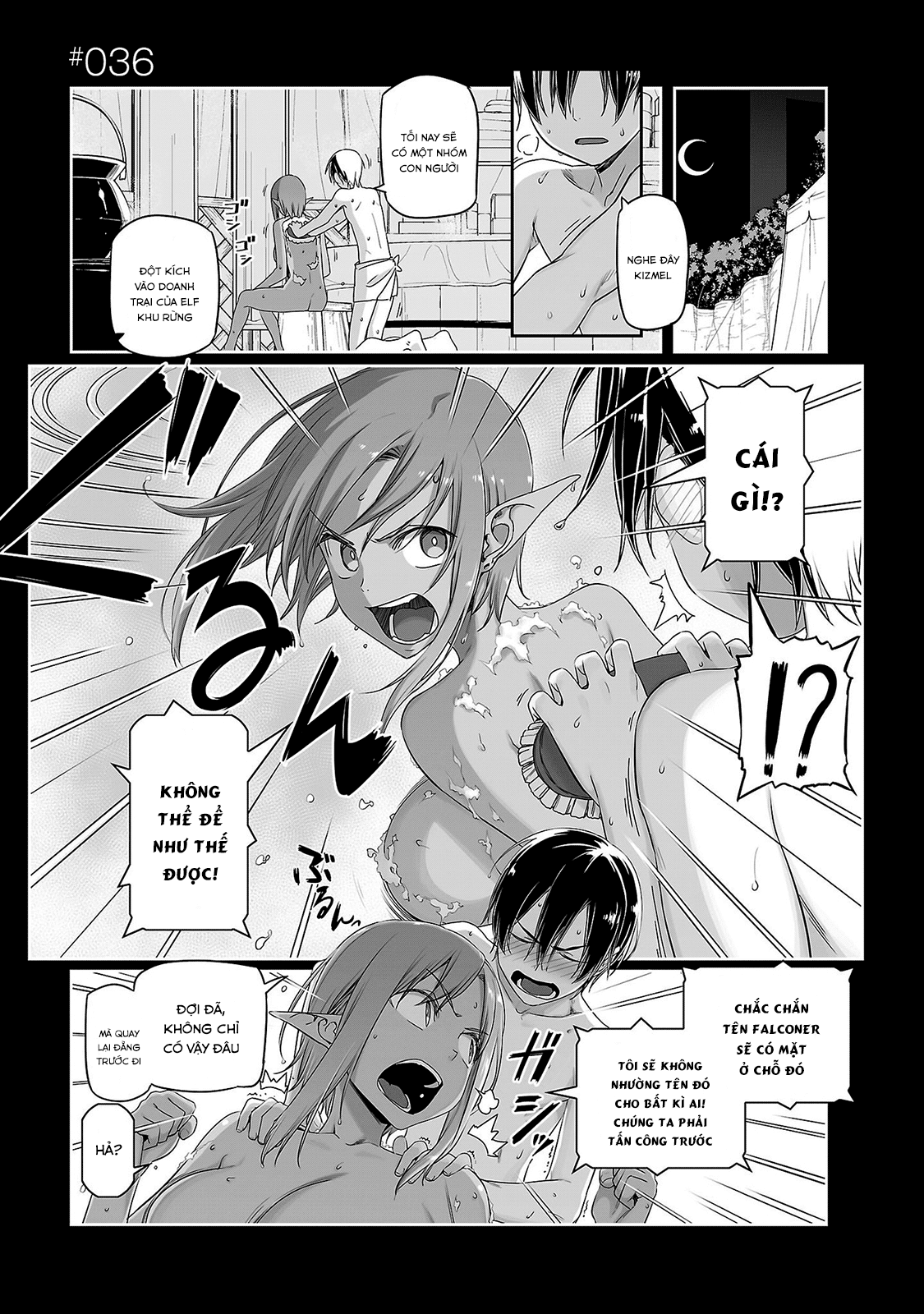 Sword Art Online: Progressive - Chương 36 - Trang 4