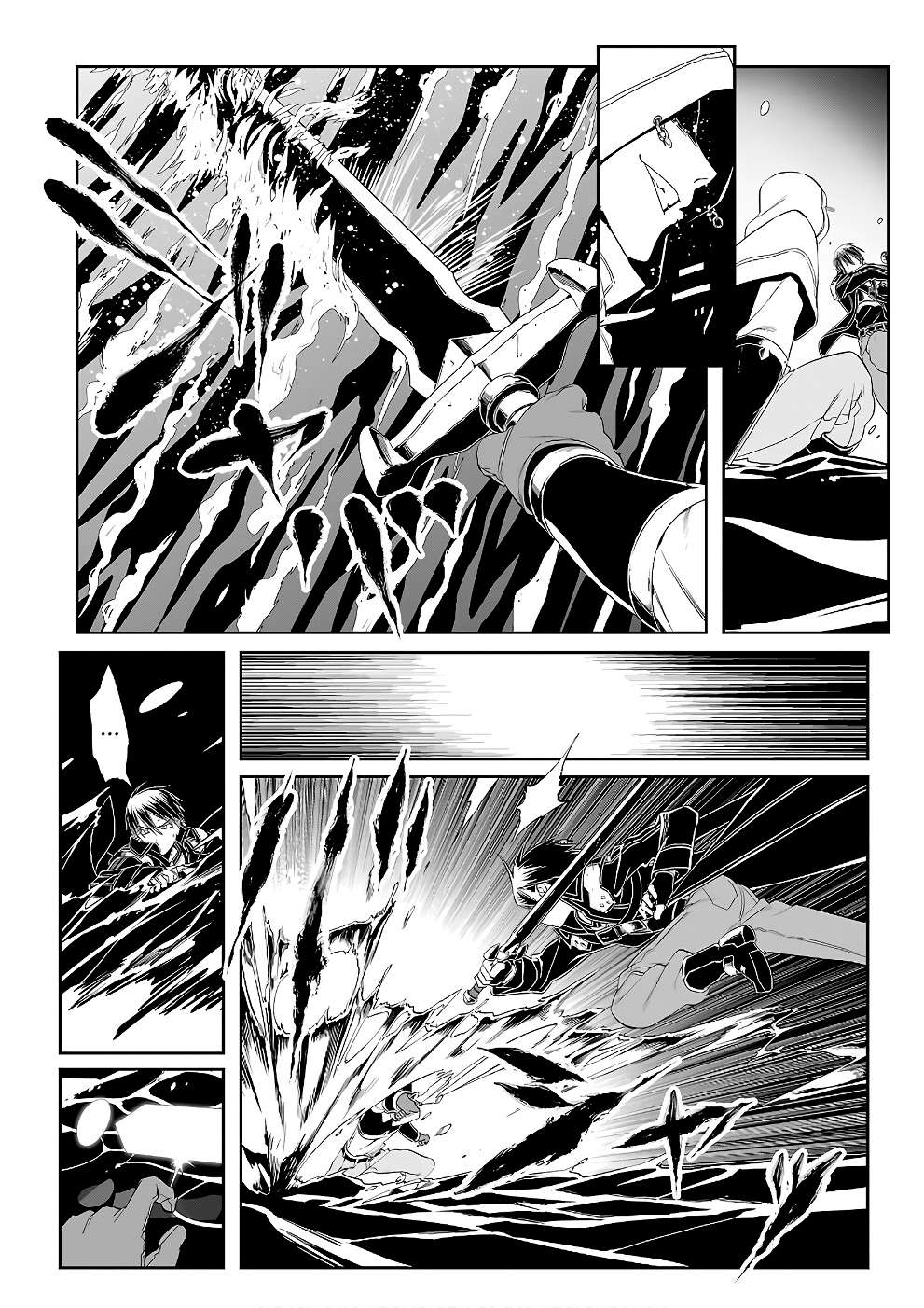 Sword Art Online: Progressive - Chương 40 - Trang 15