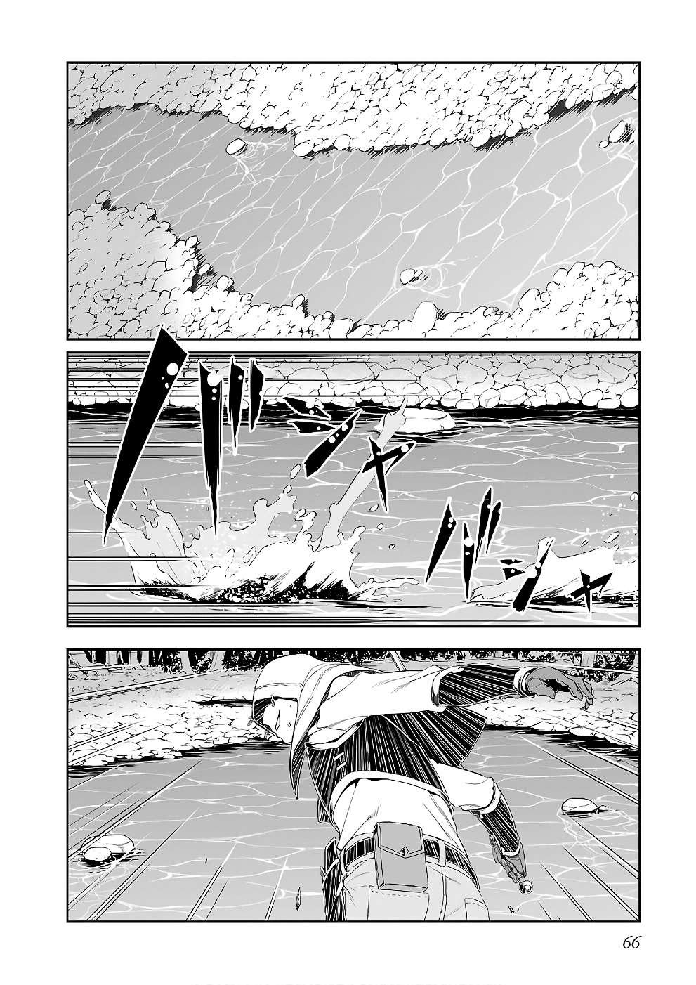 Sword Art Online: Progressive - Chương 40 - Trang 5