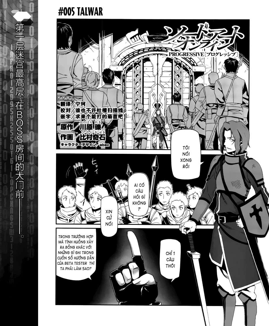 Sword Art Online: Progressive - Chương 5 - Trang 2