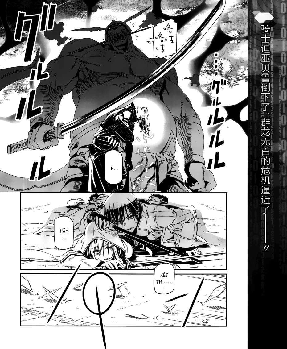 Sword Art Online: Progressive - Chương 5 - Trang 30