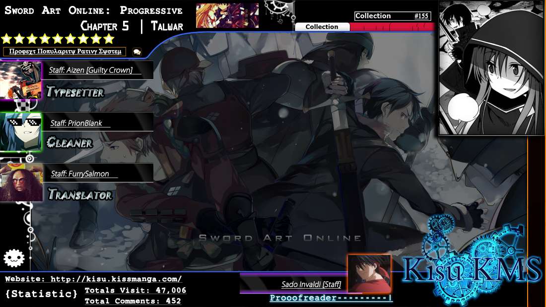 Sword Art Online: Progressive - Chương 5 - Trang 32