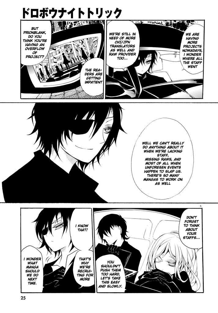 Sword Art Online: Progressive - Chương 6.5 - Trang 13