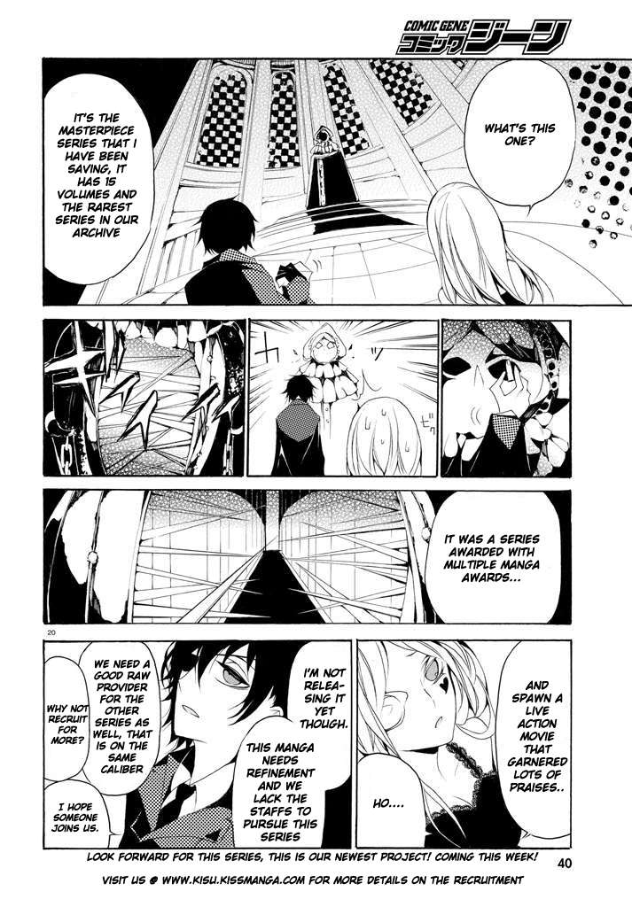 Sword Art Online: Progressive - Chương 6.5 - Trang 14