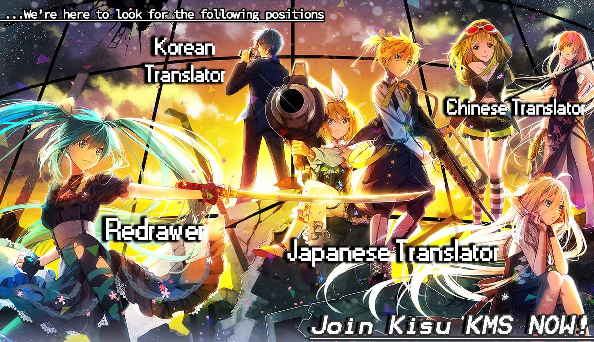 Sword Art Online: Progressive - Chương 6.5 - Trang 16